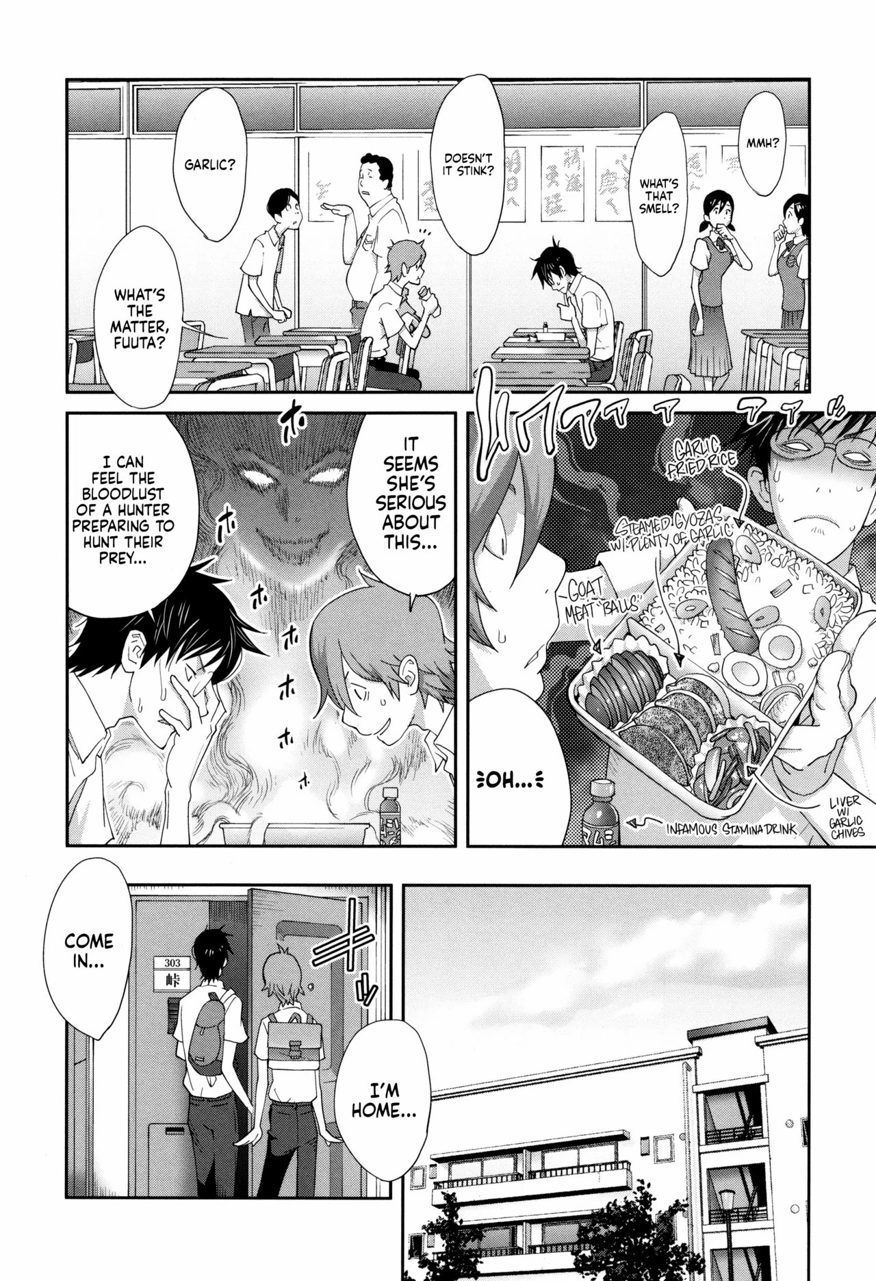 Gibo Bitch EMG Stepmom Bitch EMG comic porn12