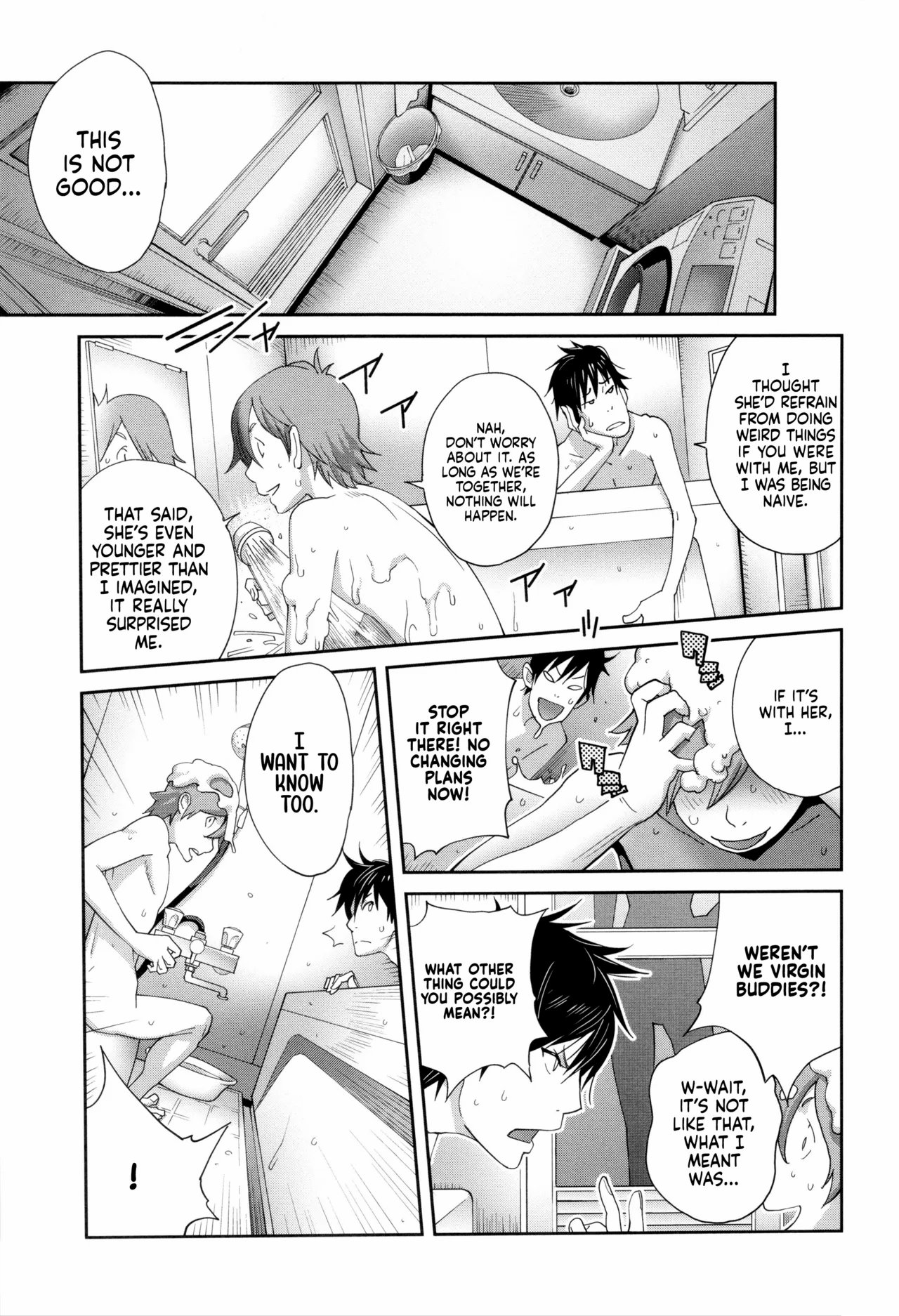 Gibo Bitch EMG Stepmom Bitch EMG comic porn15